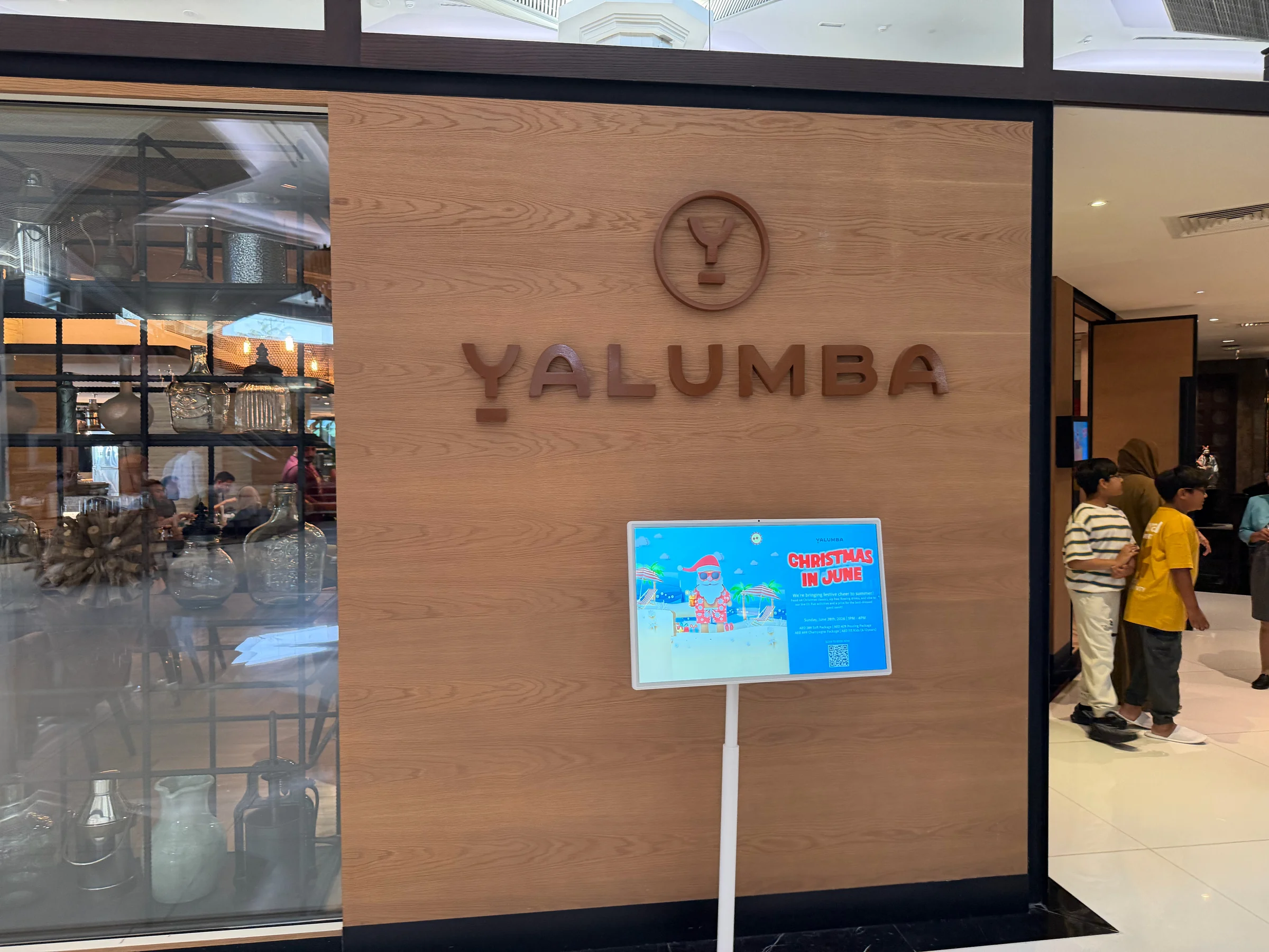 朝食会場のYalumba