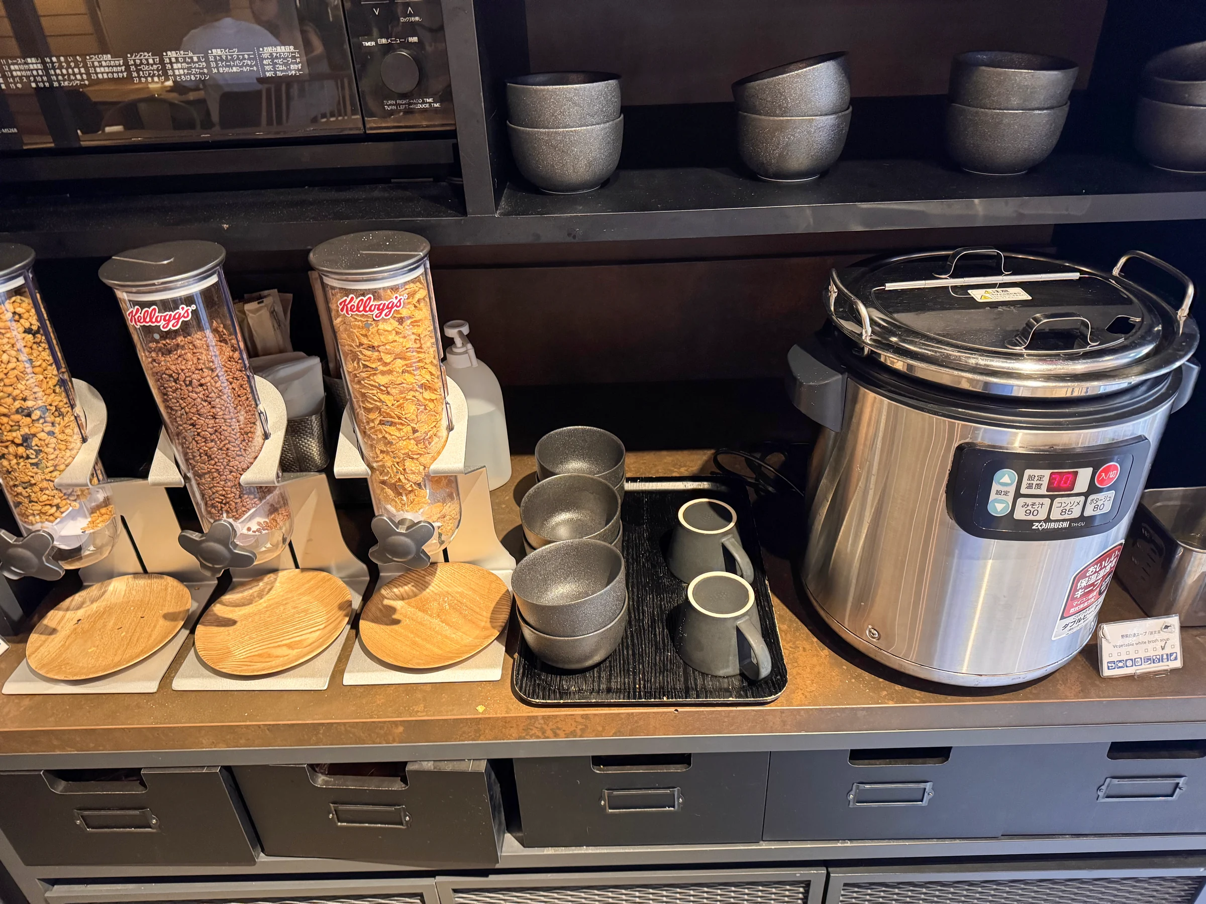 The cereal and soup station