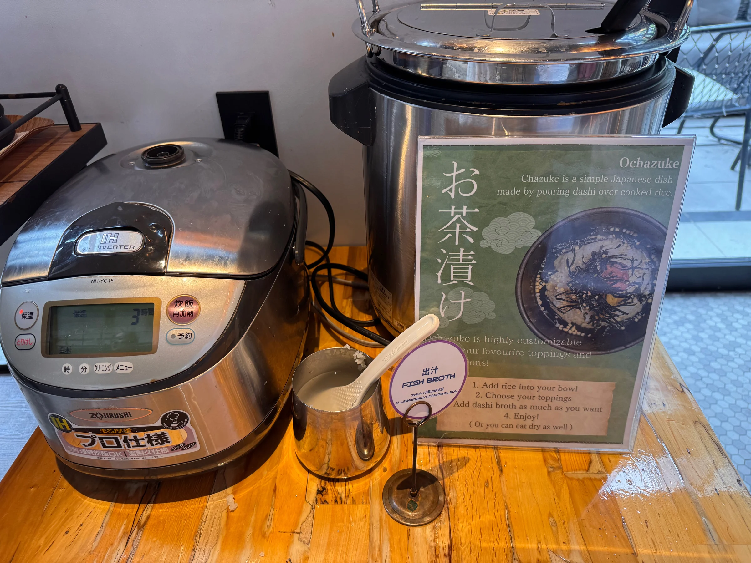 The ochazuke station I liked at breakfast
