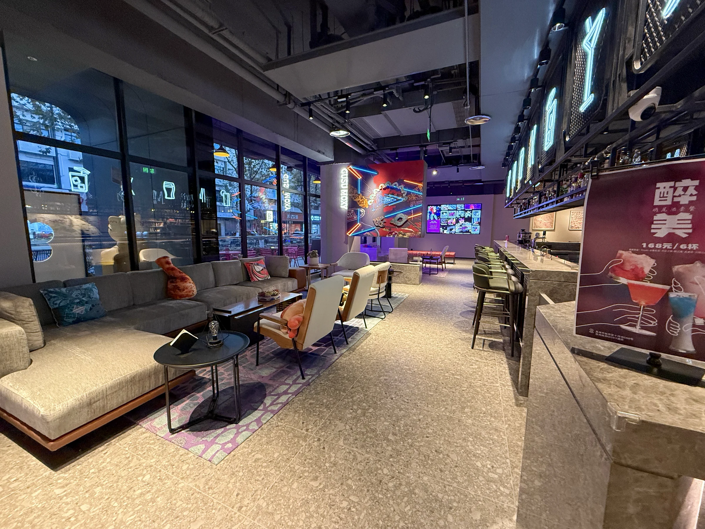 The lobby lounge by the window.