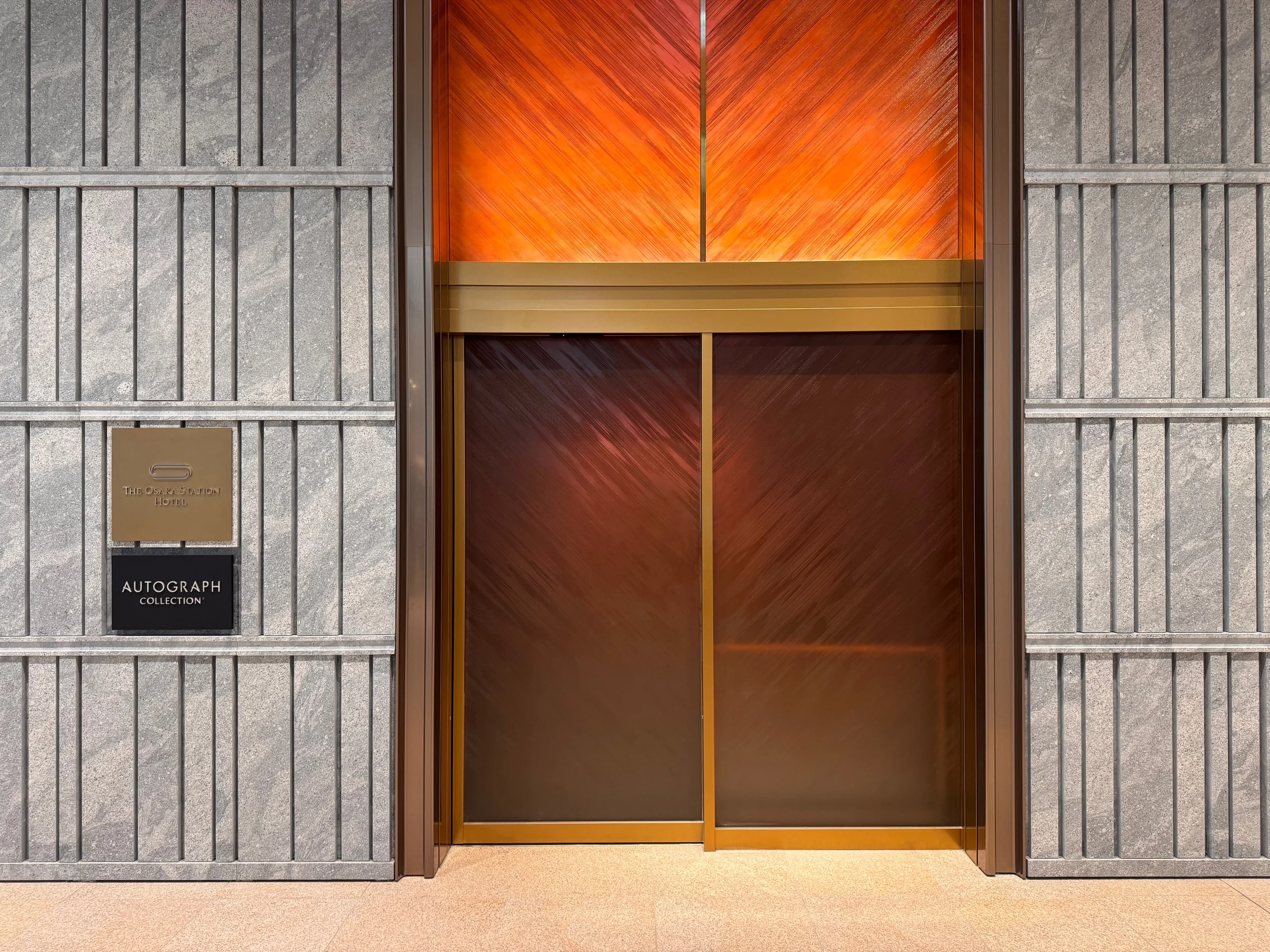 The orange entrance I found beyond KITTE Osaka