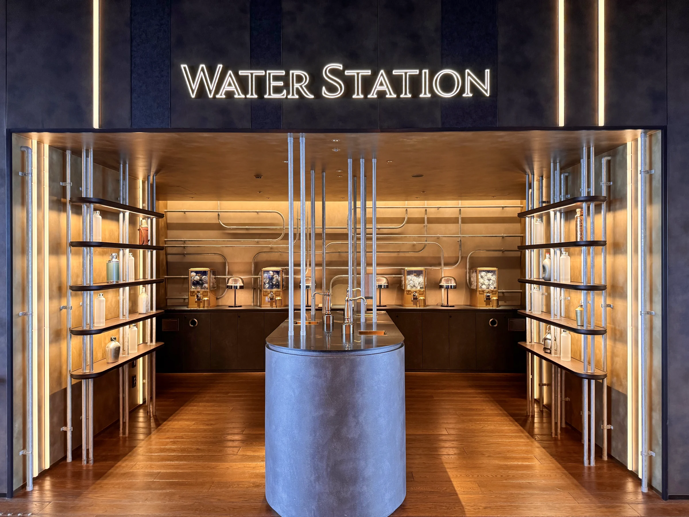 The lobby's water station
