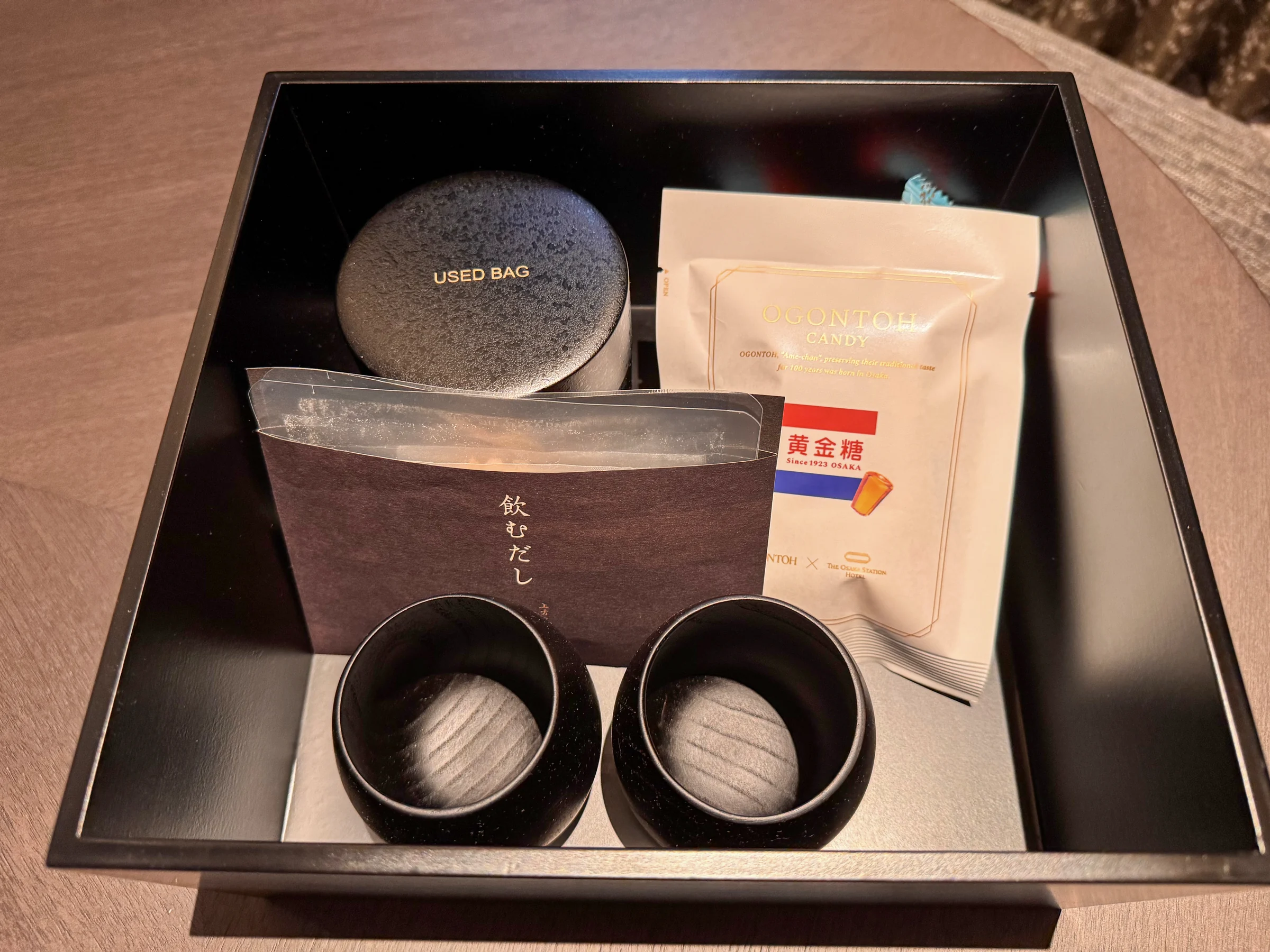 Drinking dashi and Koganto candy in the tamatebako box