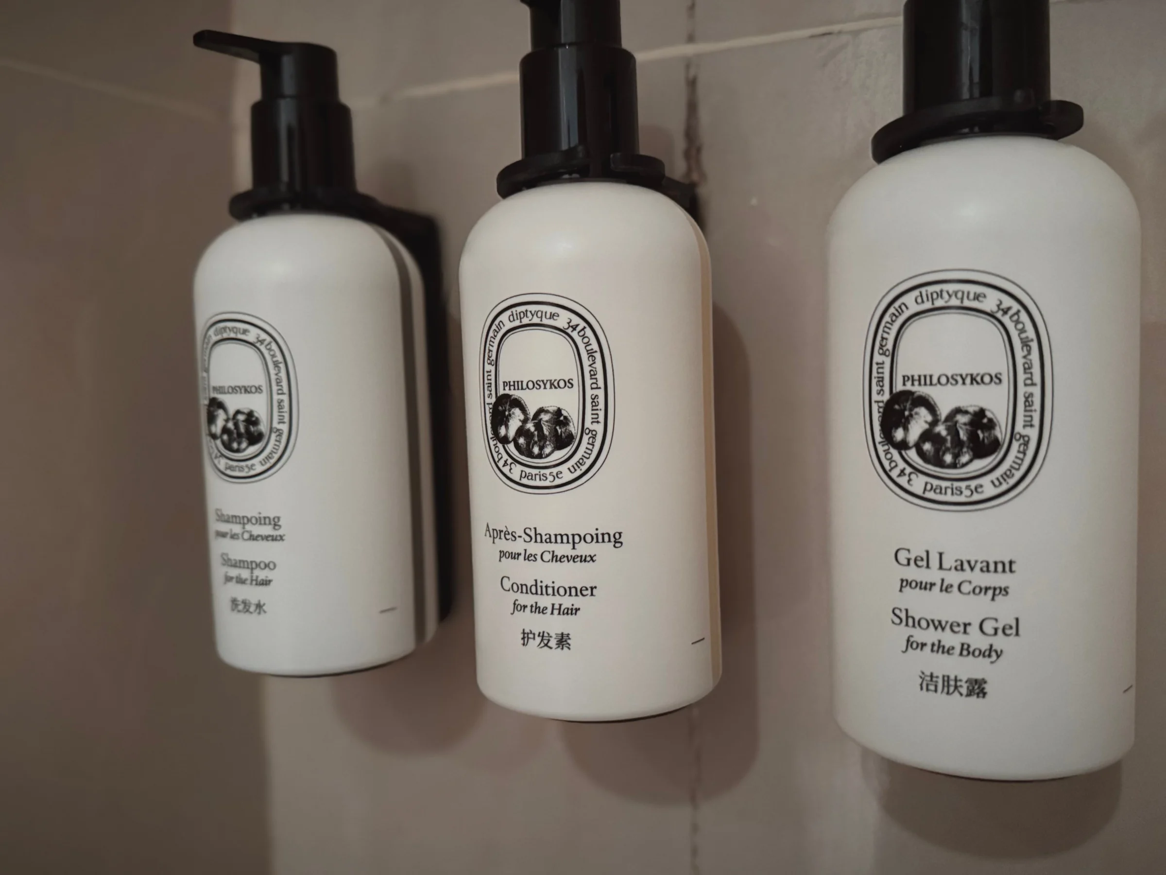 Diptyque bath amenities