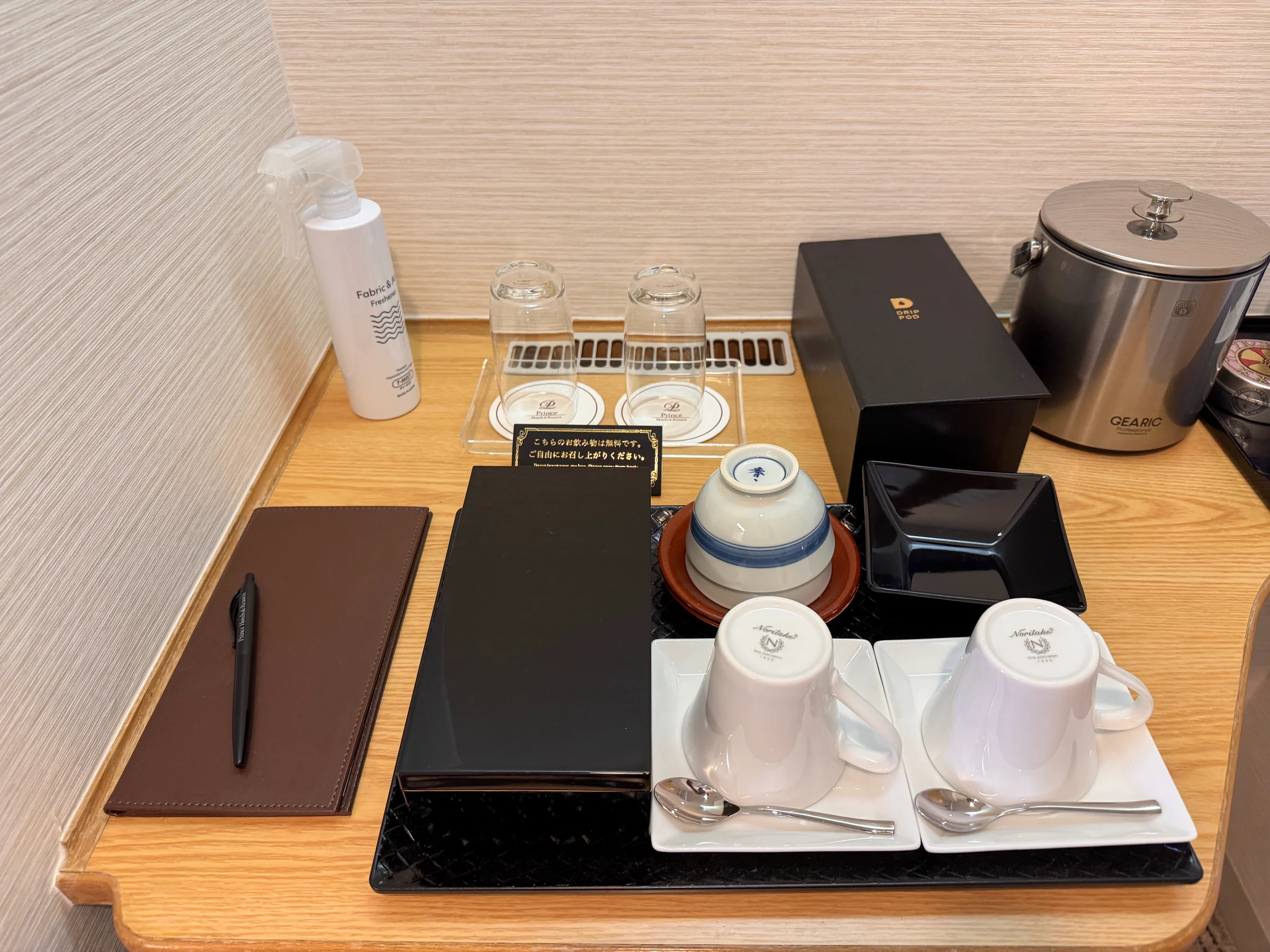 Tea and coffee in the room.
