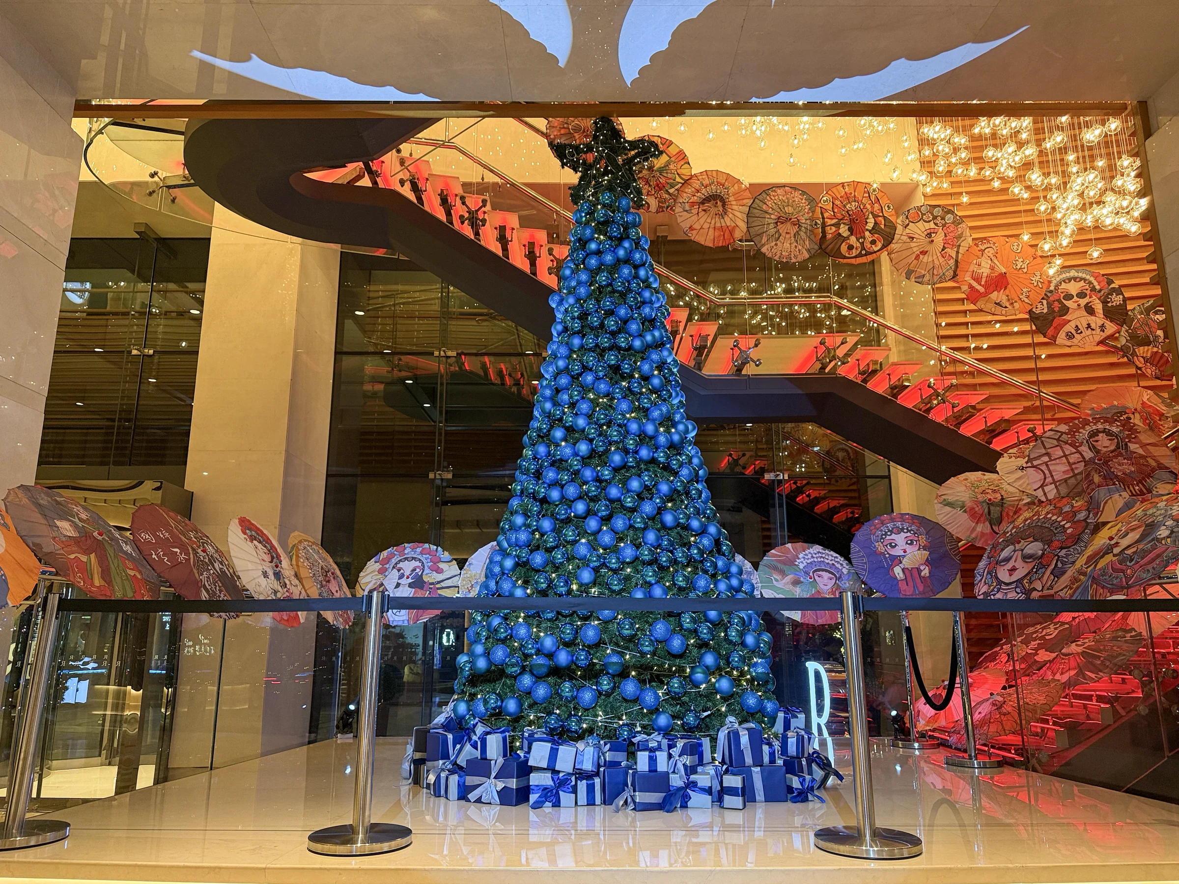 A blue Christmas tree.
