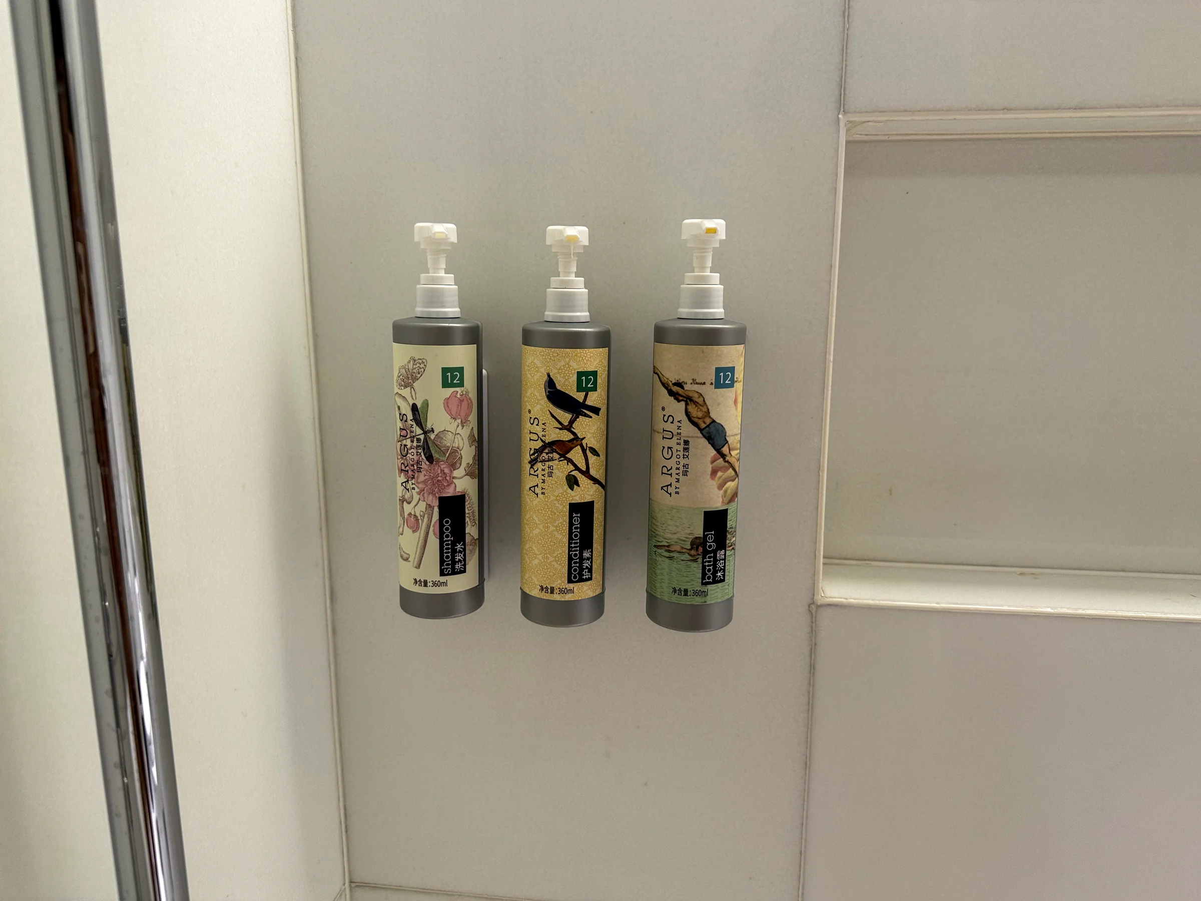 The room's bath amenities.