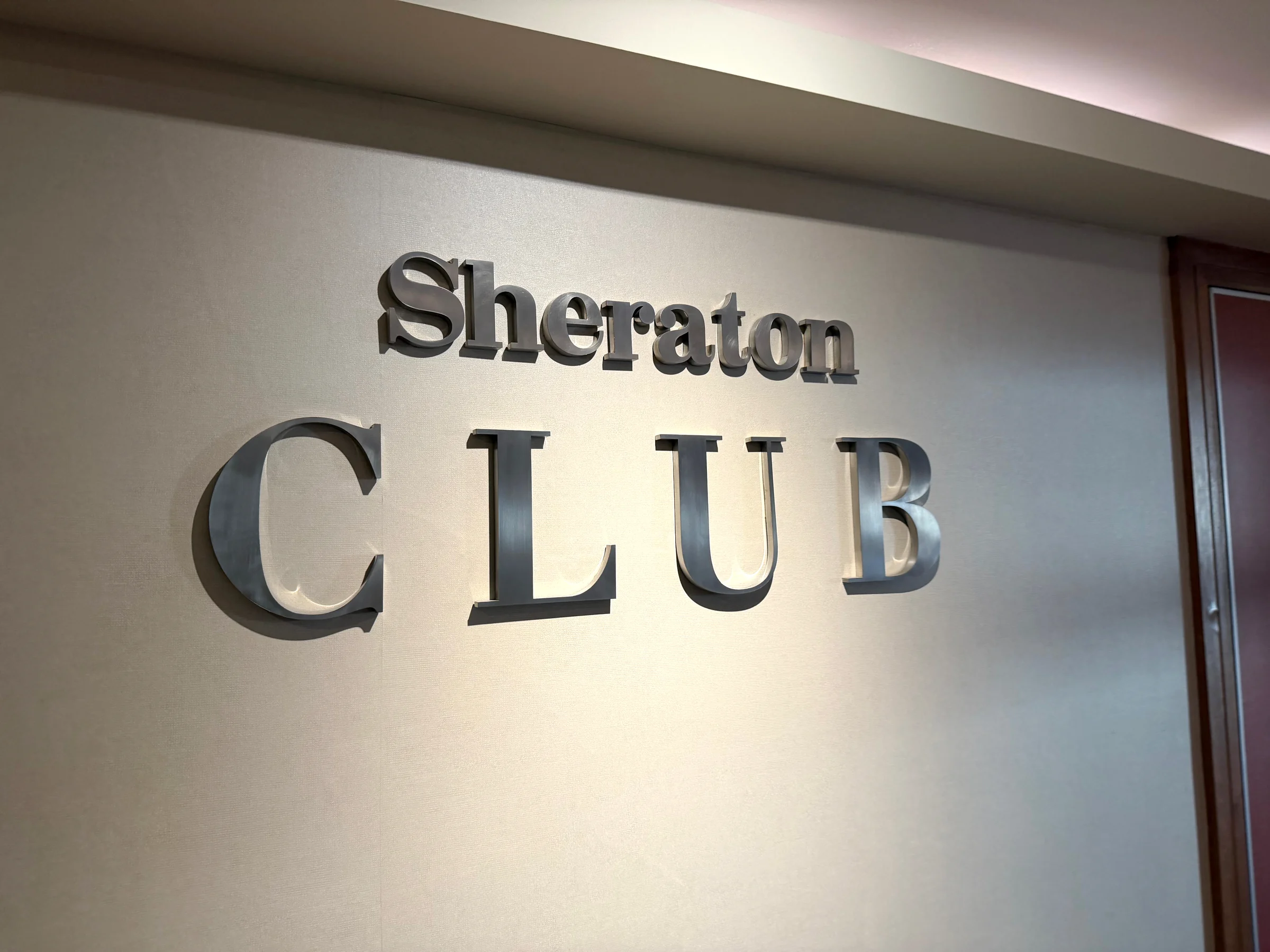 Sheraton CLUBのサイン