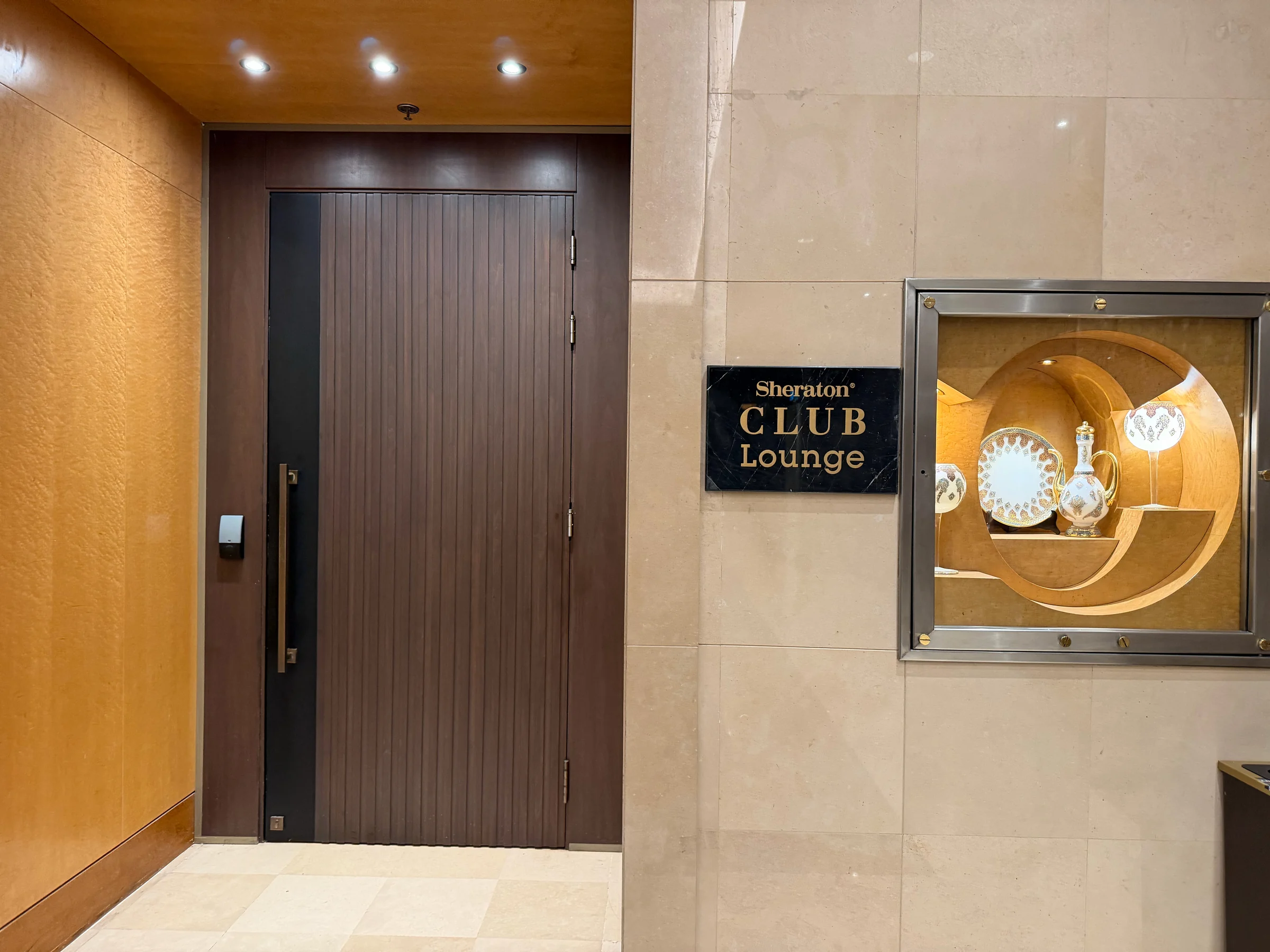 Sheraton Club Loungeの入口。