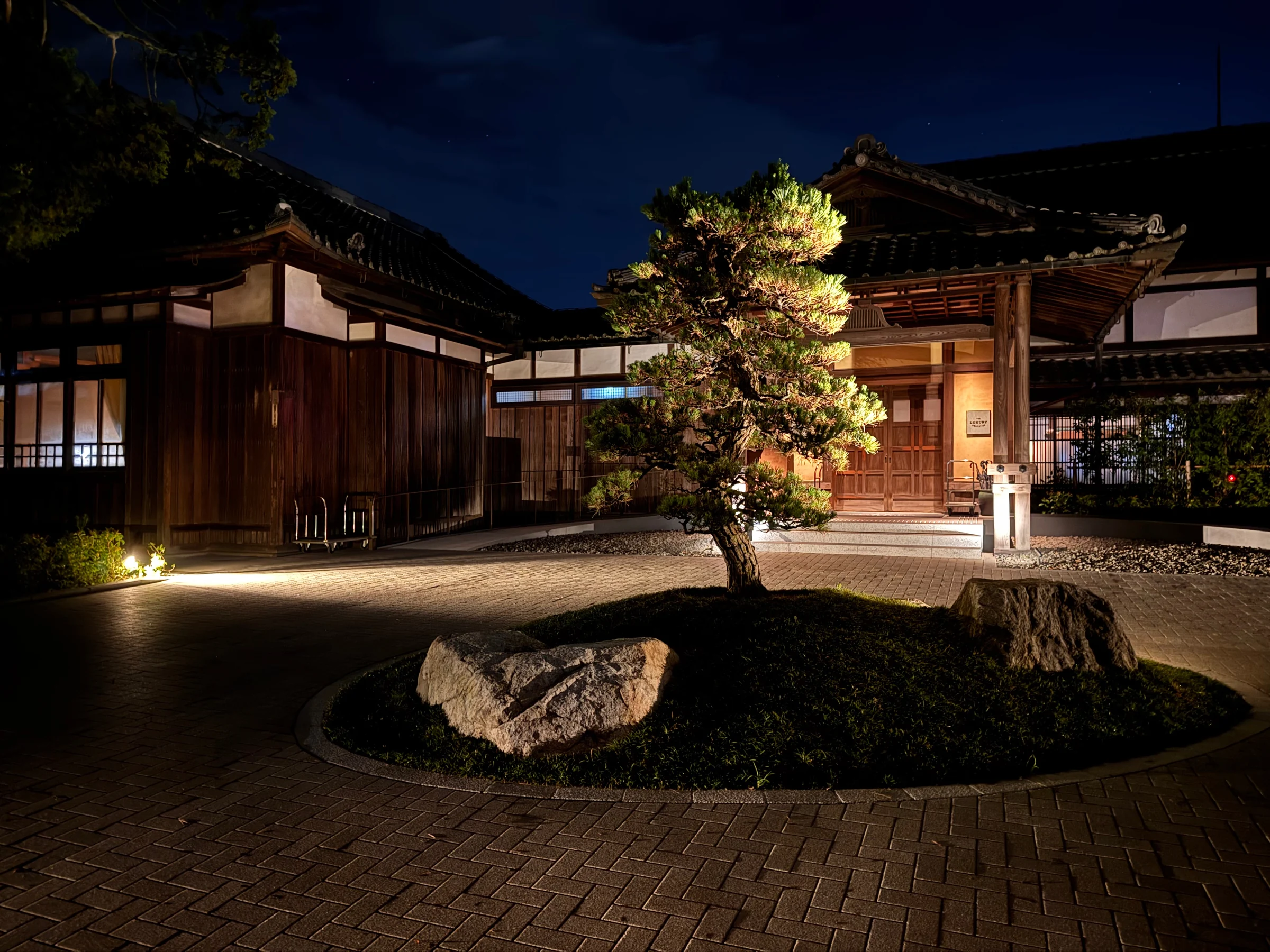 Shisui illuminated at night.