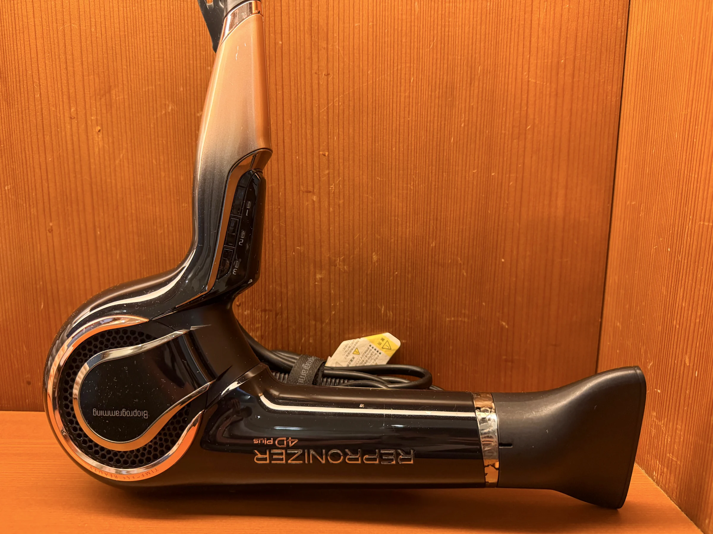 The room's Repronizer 4D Plus.