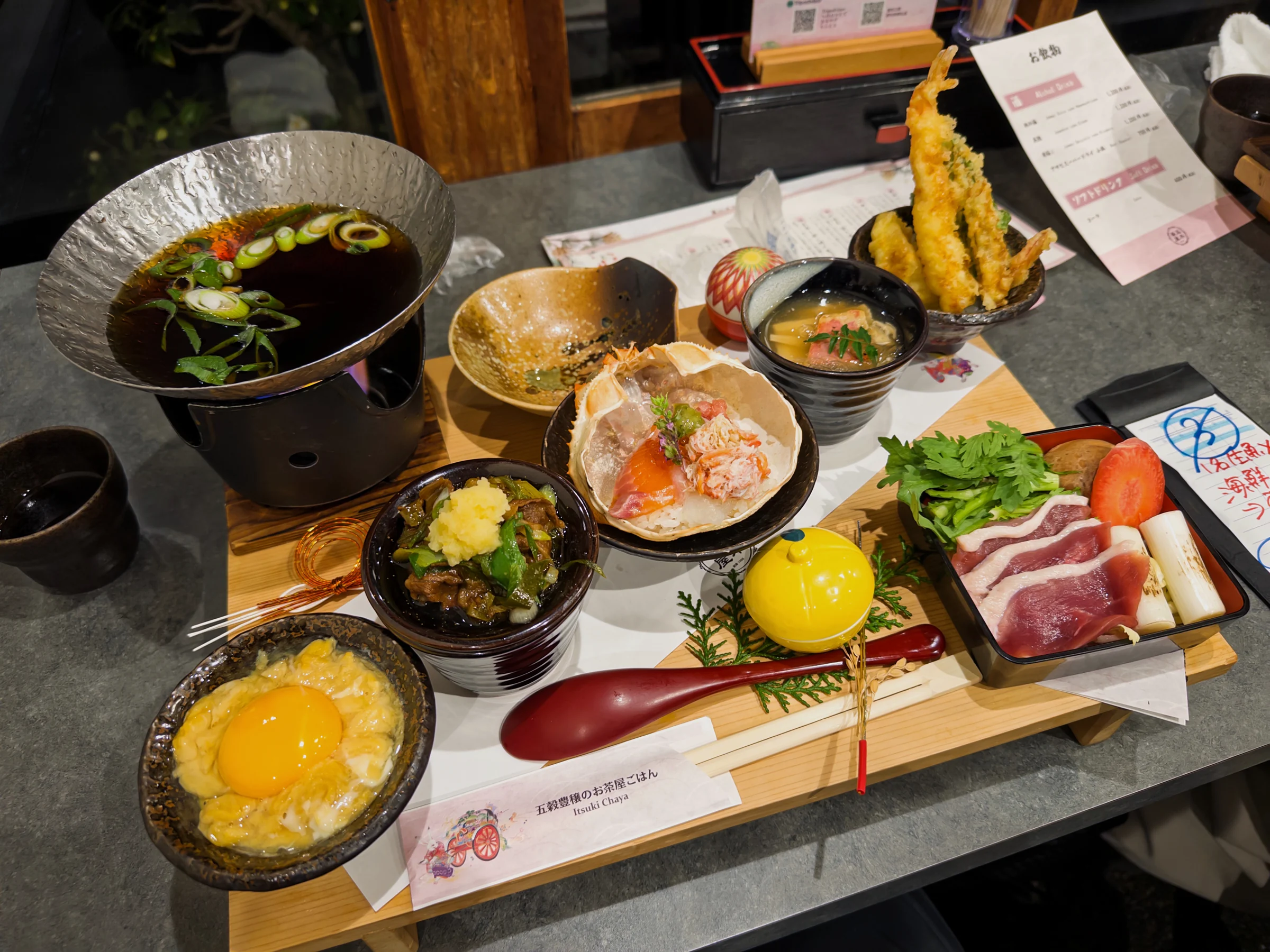 渡月橋近くでいただいた夕食