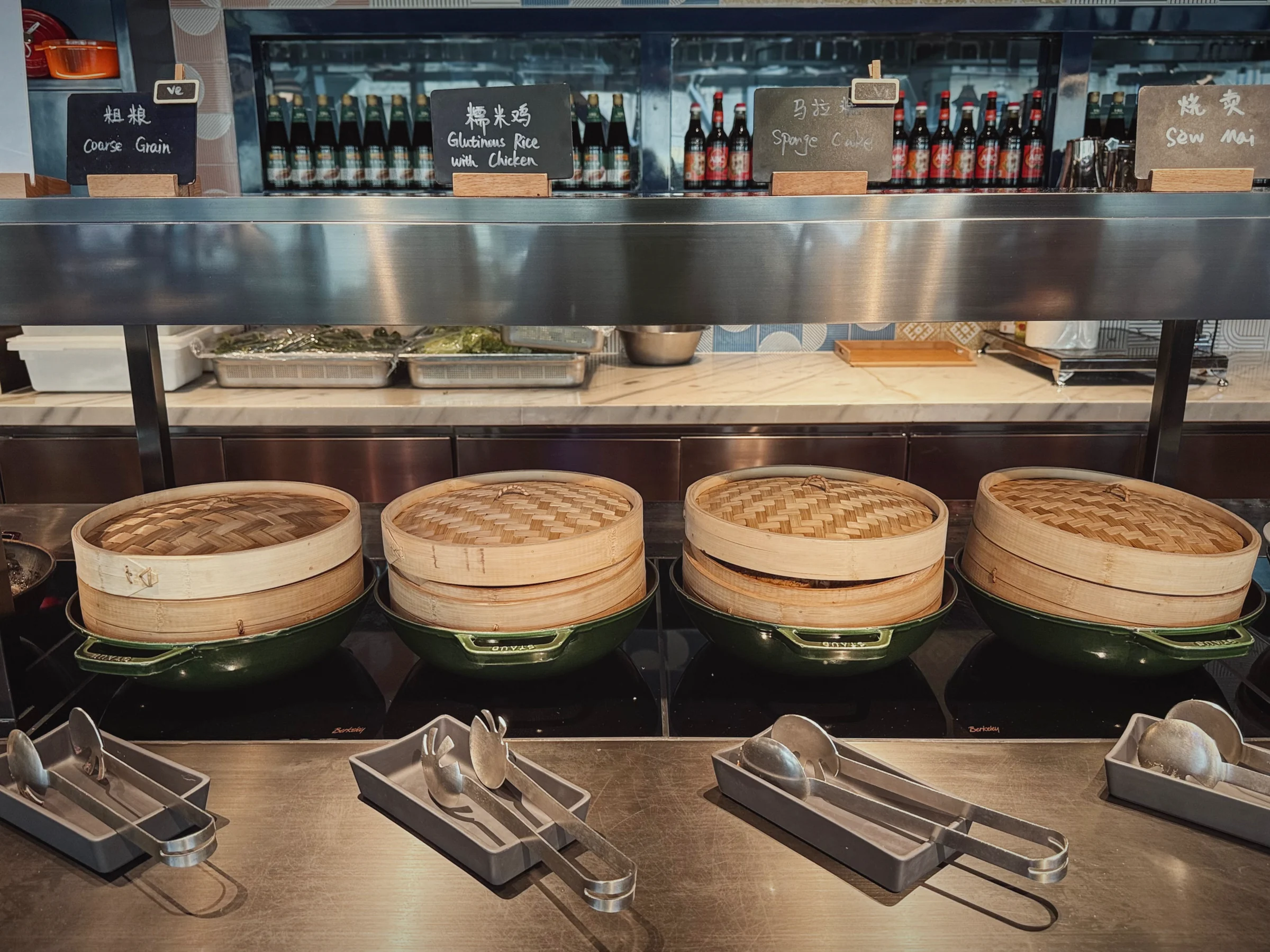 Dim sum in bamboo steamers