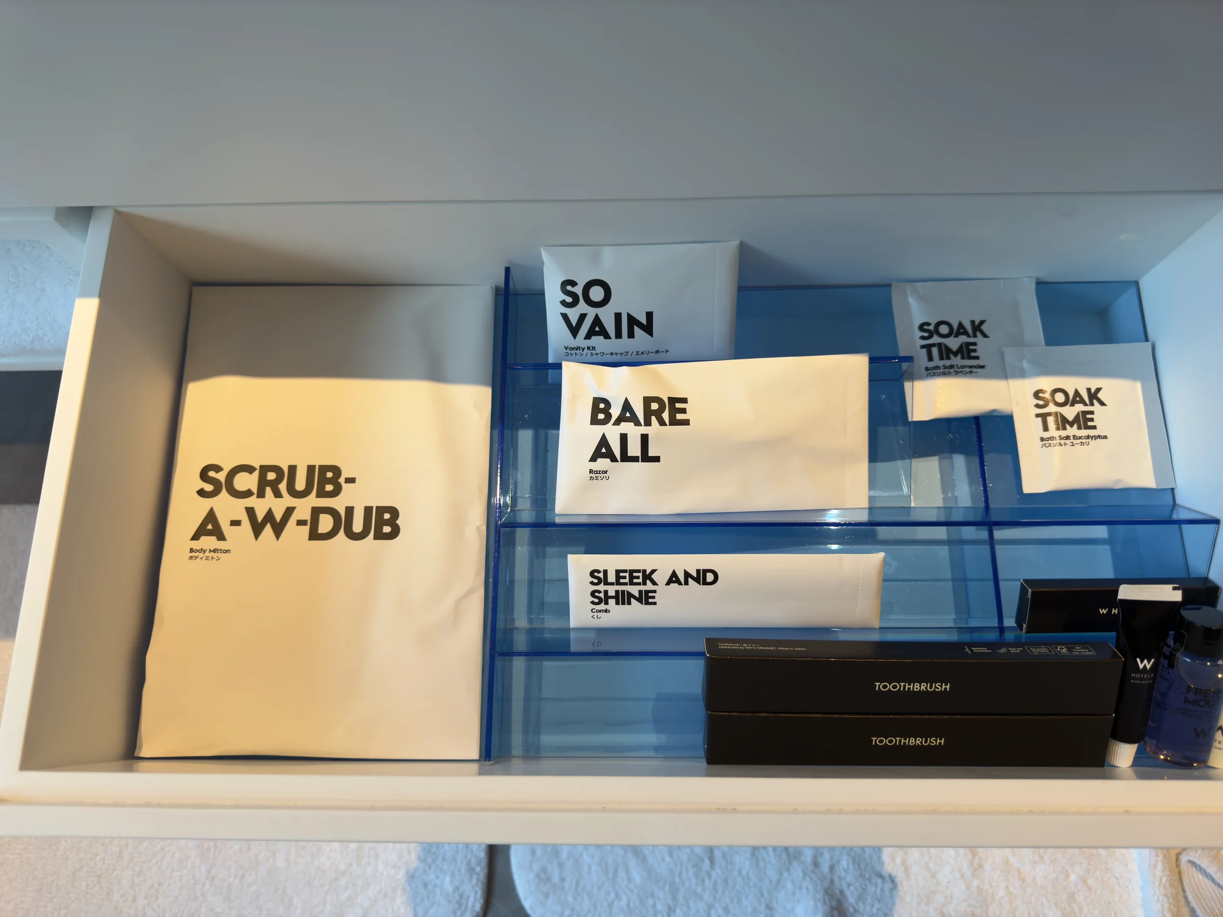 Bath amenities arranged in a drawer