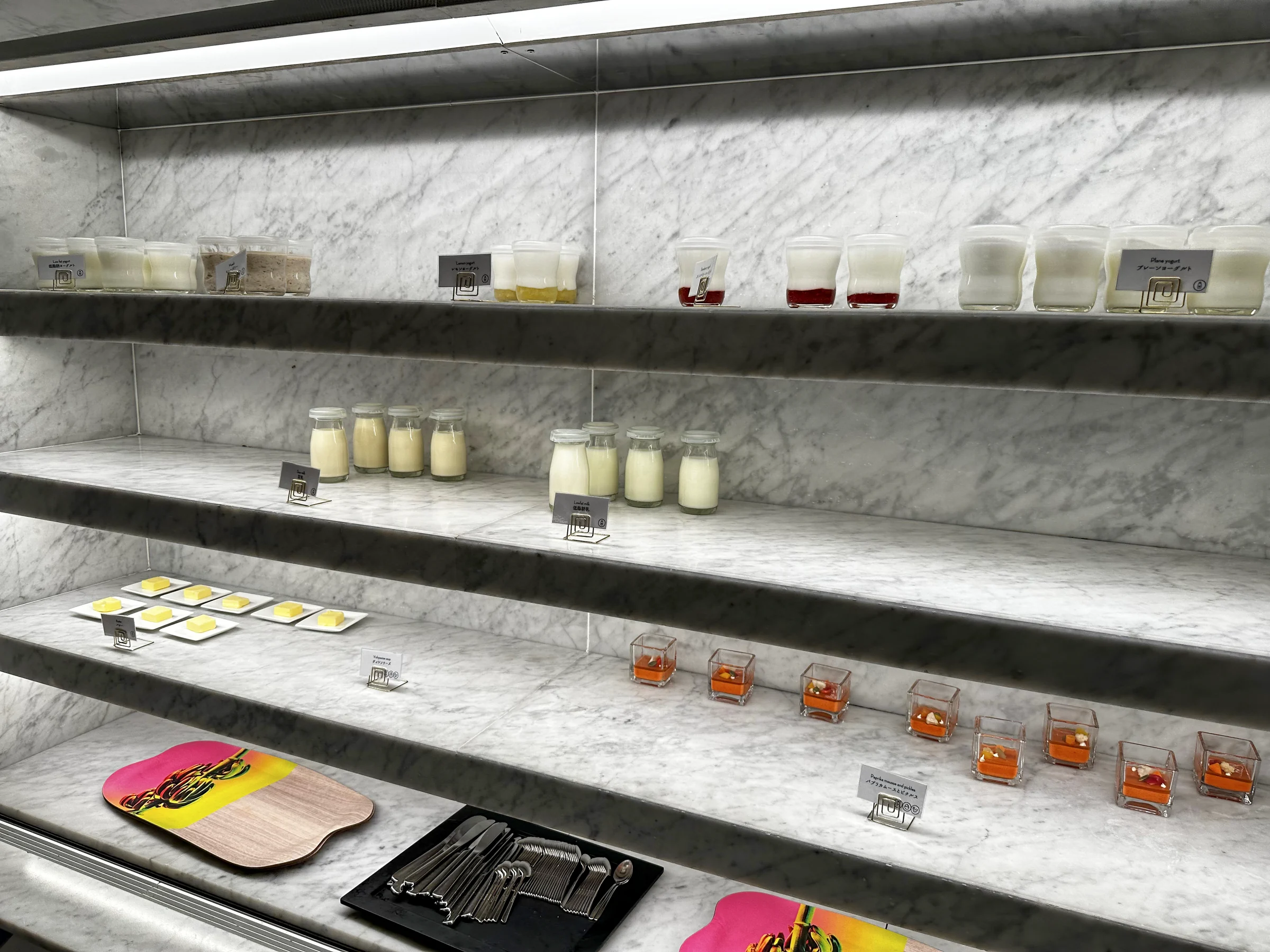 The yogurt and small-dish station. (July 2023)