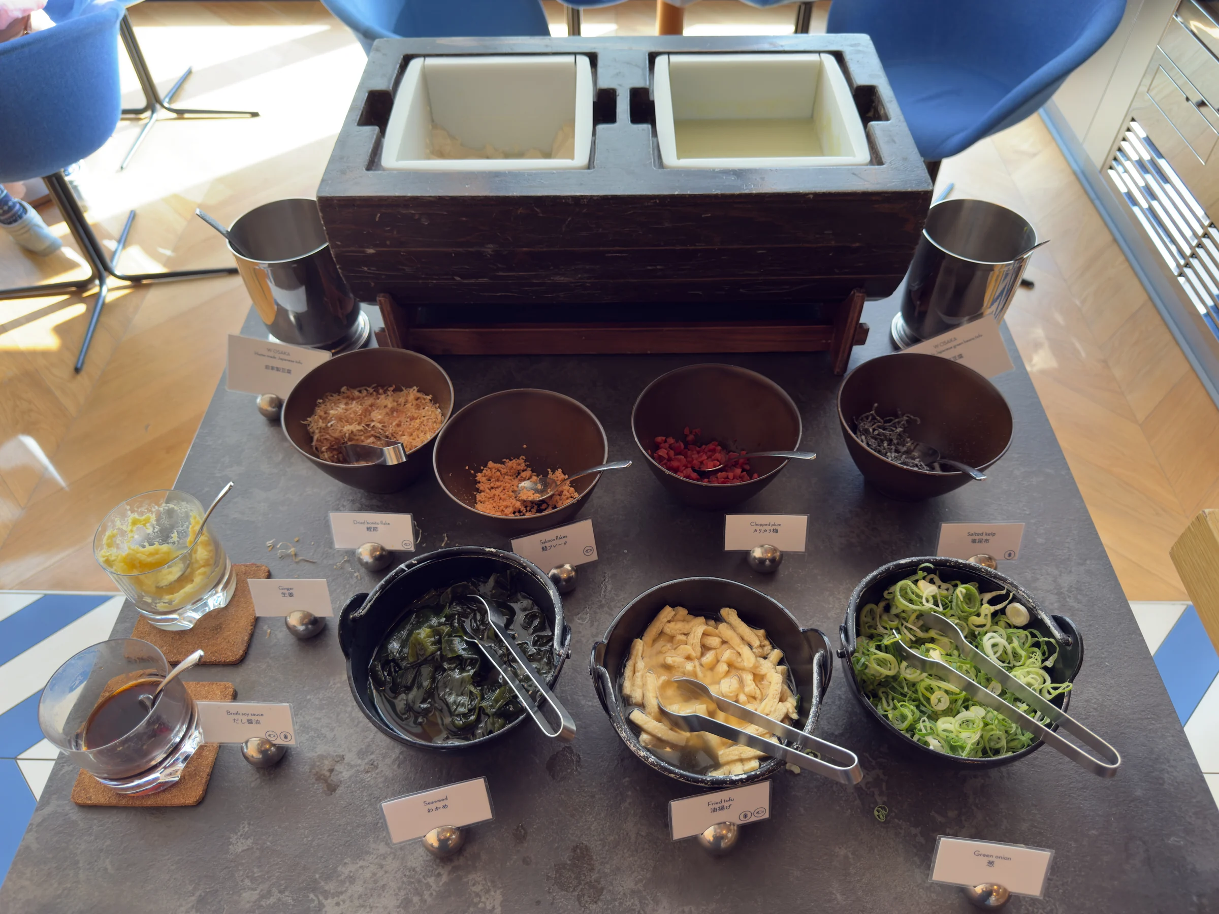 Japanese toppings at the breakfast buffet