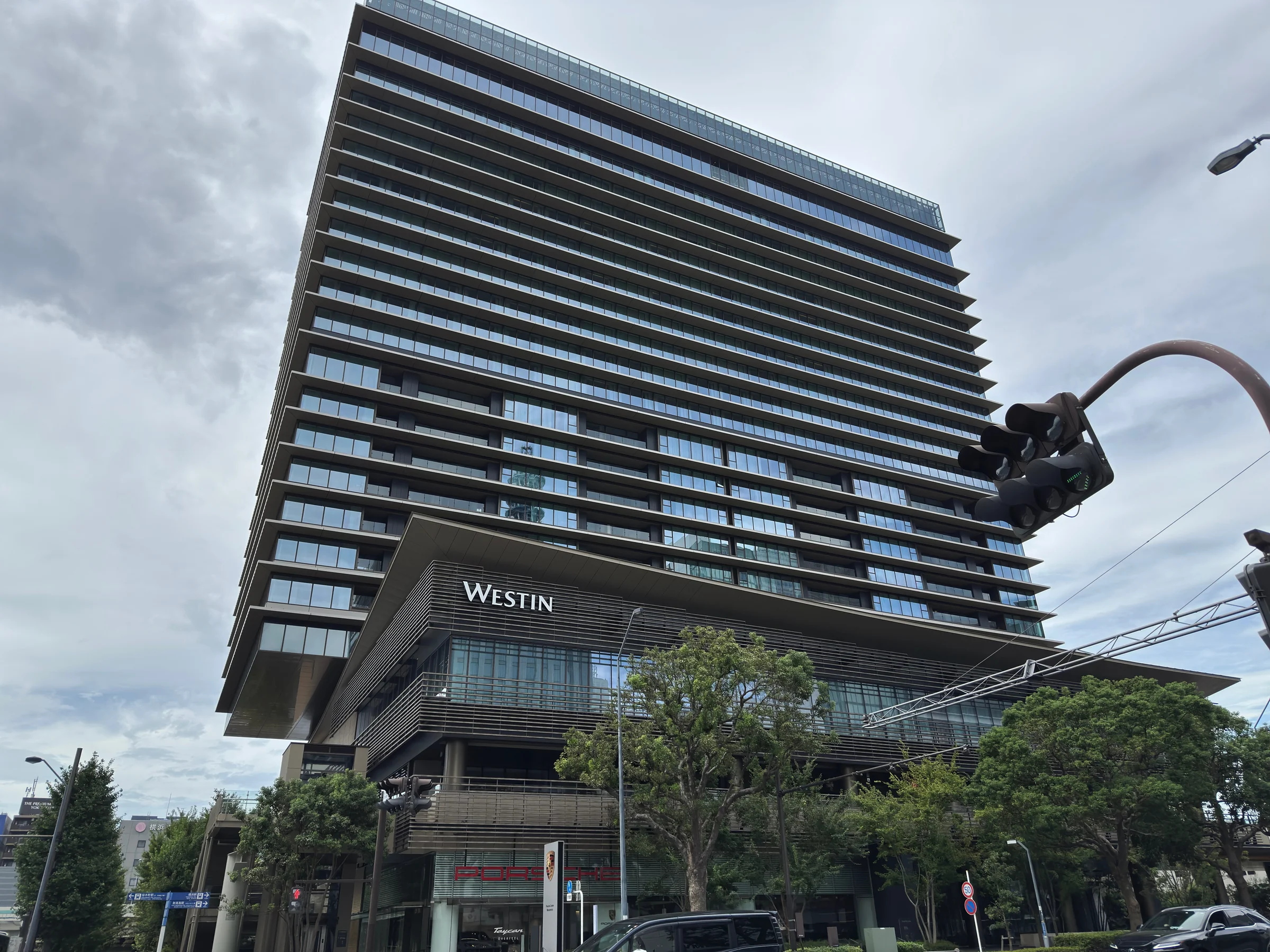 Looking up at The Westin Yokohama from the street